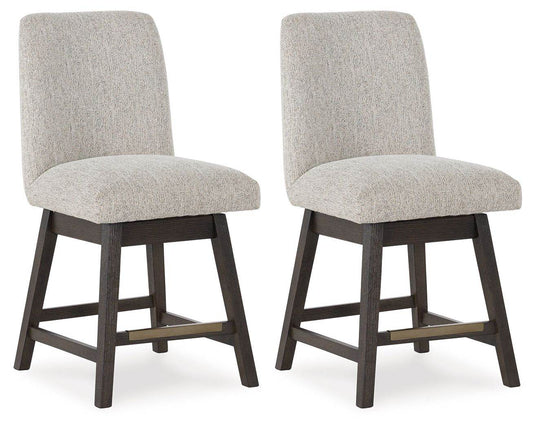 Burkhaus - Beige / Dark Brown - Upholstered Swivel Barstool (Set of 2) - Forward Furniture