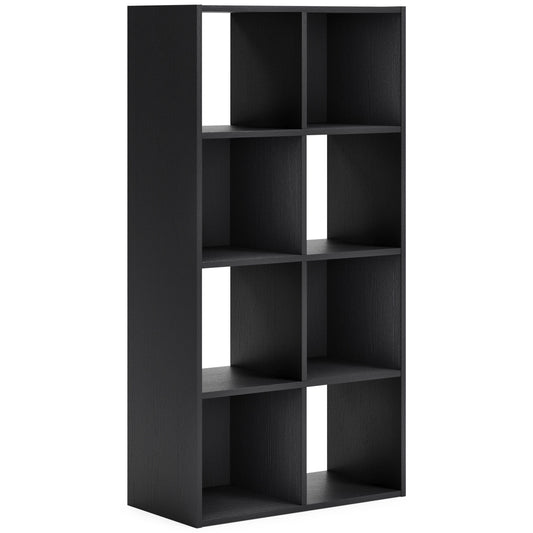 Langdrew - Cube Organizer - Forward Furniture