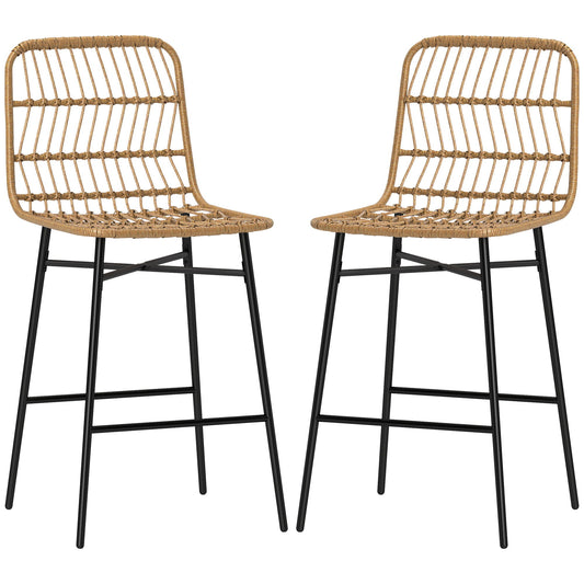 Rattan Counter Height Bar Stools Set of 2